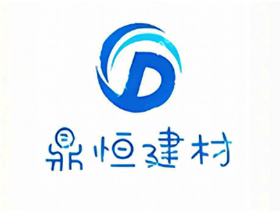 新疆伊寧78525m3保稅區冷鏈物流園大型冷庫建造工程